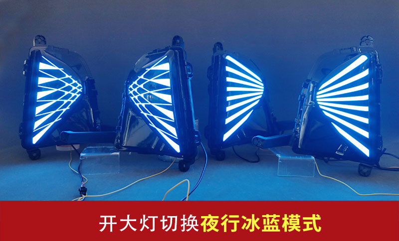 Suitable for 16-18 Toyota Prius Led Daytime Running Lights, Turn Signals, Front Fog Lights Modification Prius Drl