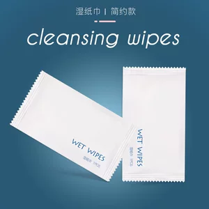 一提袋装超迷你湿巾便携小包随身手口清洁湿巾纸婴儿学生儿童湿巾