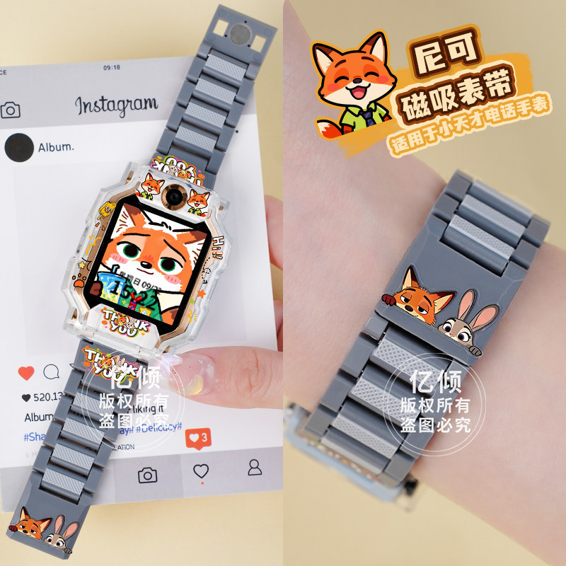 Two-color twilight silver & nico [without shell] / Z6a/z6s/z6pro/z6d [send disassembly and assembly tools]