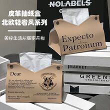 2025�¿�ֽ���м��ó�ֽ�������Լ���ᳵ�ذ칫�ҼҾӷ�ˮֽ����