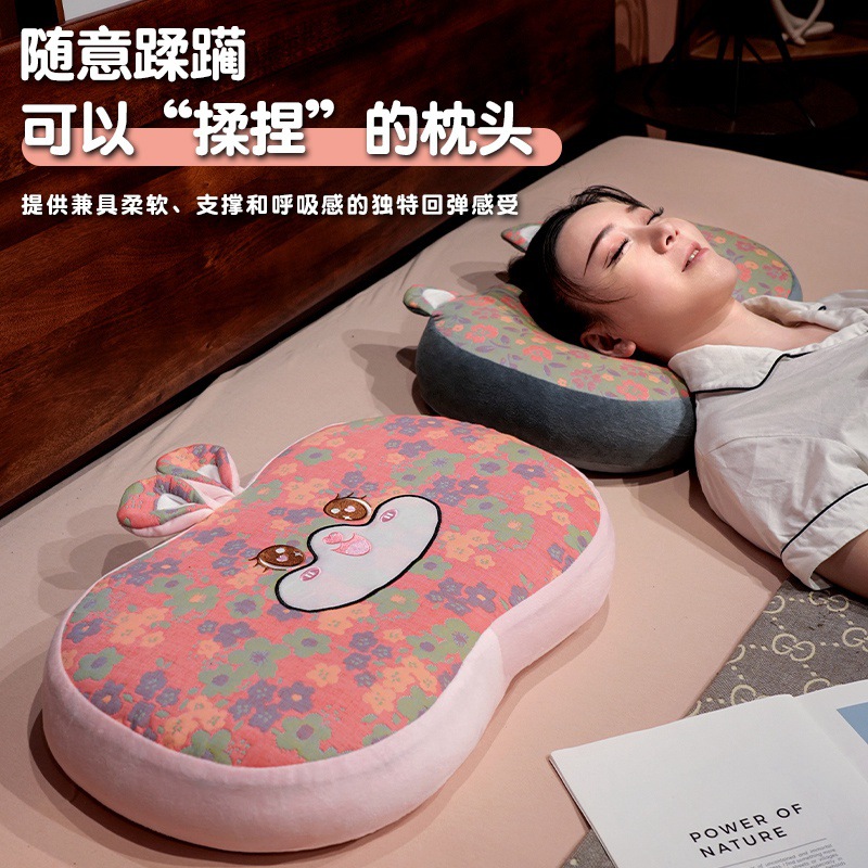 Almohada Lumbar de Espuma Viscoelástica y Seda de Hielo para Oficina