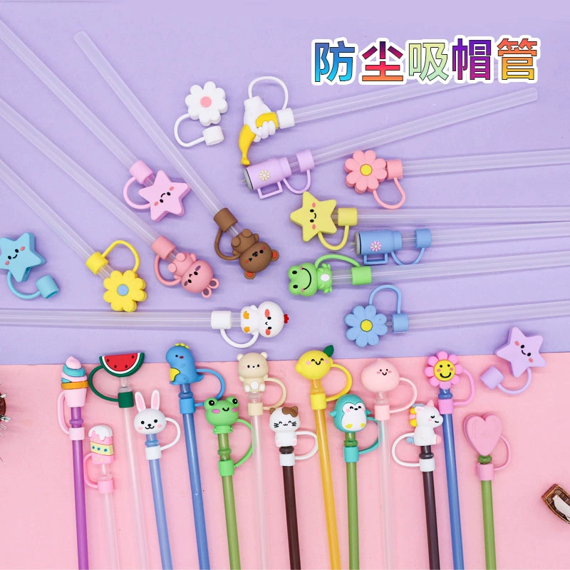 Cartoon dustproof straw