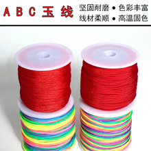 �t�KA�������K�Ї��Y�K�������񉋒��K�ֹ�diy���K��朾����K