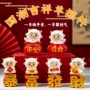 小巧新款车内卡通公仔