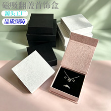 �F؛�������w��н�ָ�а��b�朶�ᔺ��s�Ʒ�жY������b��