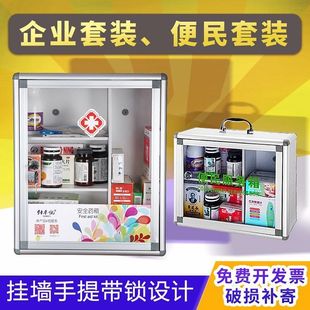 �ռ{��ș��ڒ�ʽ��ȫ���i���S��˾��I�׃��@������WУ�������