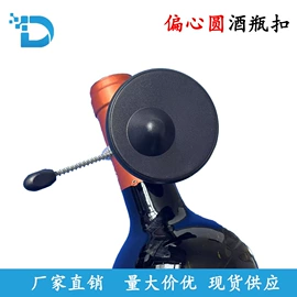 防盗标签;集成防盗系统;射频卡
