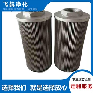 WU-225X1000G-J���͞VоWU1000X100G-J�՞VSGB-120-03-B��ˮ�Vо