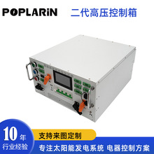 ����늿��p��UPS�����߉�������1000v400A/450A/500A