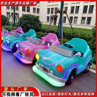 Shopping Mall Stall Four-Wheel Amusement Car Fiberglass Antique Sports Car Square Children's Electric Luminous Toy Car Manufacturer
