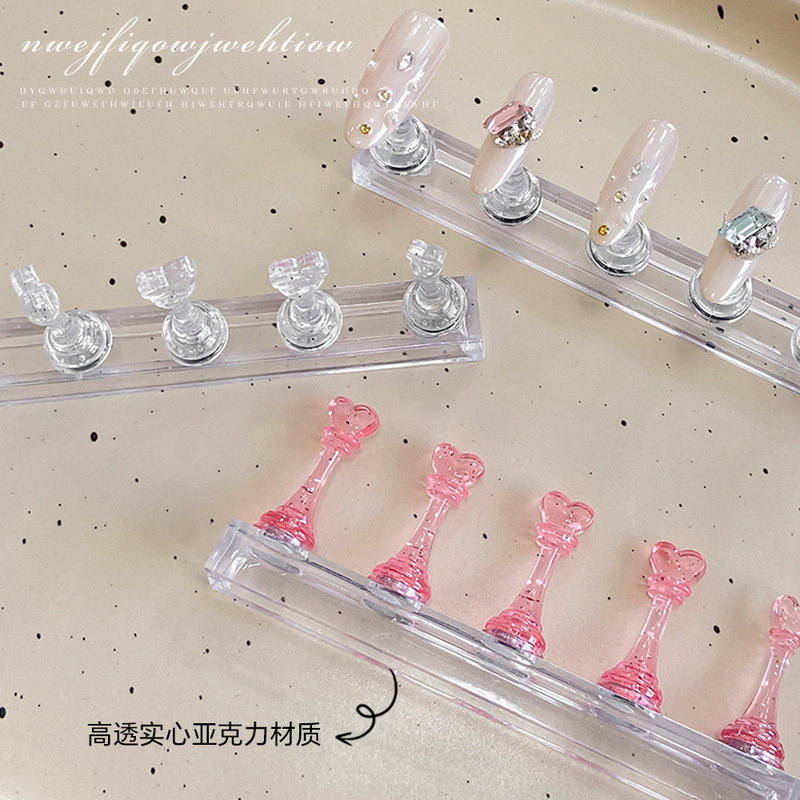 美甲工具甲托新款大小号加高强磁棋子练习甲托穿戴甲打板展示托架|undefined