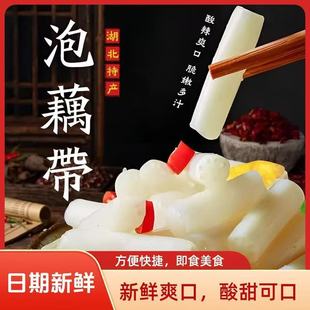 ���������ź�����r�����_θ��˛��˼�ʳС��