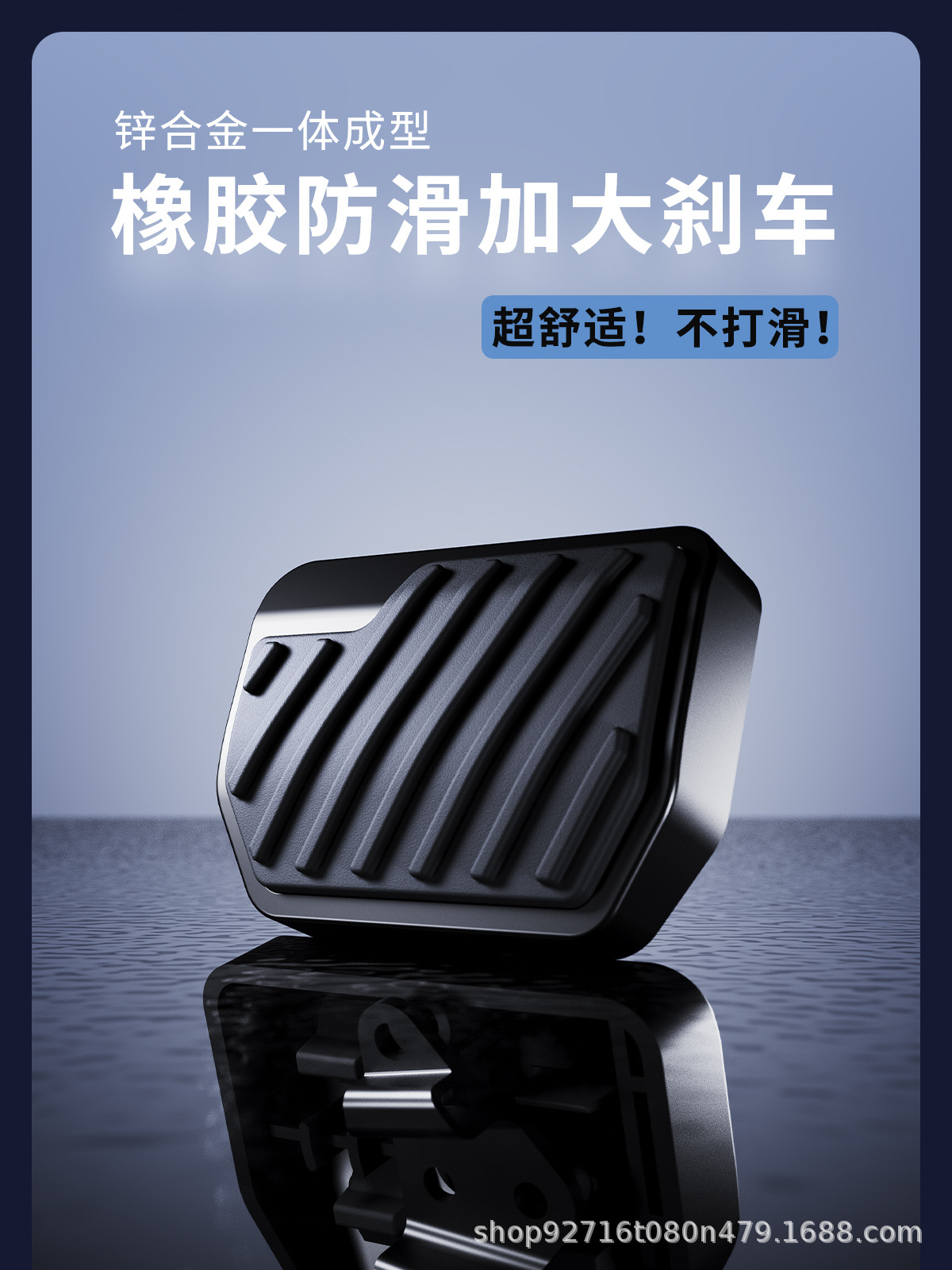 Enlarged Anti-Slip Brake Pedal for BMW F700gs Motorcycle