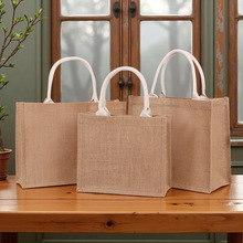 厂家现货无印麻布袋礼品麻布手提袋diy批发 空白麻布袋定制LOGO