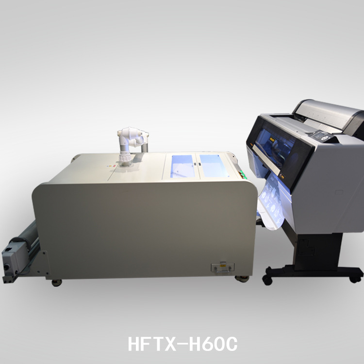 HFTX-H60C�����̻�ϵͳ  ���ͼӡ����