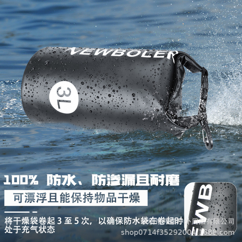 自転車の前のフォークは防水で強化されています。|undefined