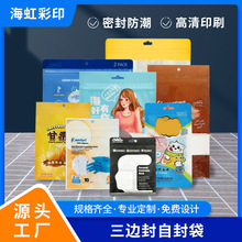 С߅ʳƷbʳƷܷڴʳƷbϴ