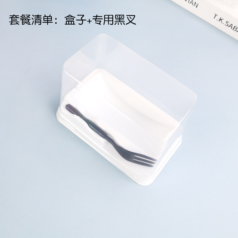 Caja de embalaje de pastel japonés de estilo popular en línea, caja de embalaje original, caja de embalaje desechable, postre. image 7