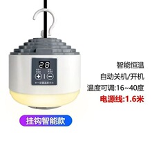 ����ů�L�C���ܐa�ؼӟ�����ȡů�����o��؈���W�^С�u���汣ů��