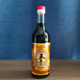 �����d�u����������׼�u�ͳ�����F�u����u��500ml���ò��