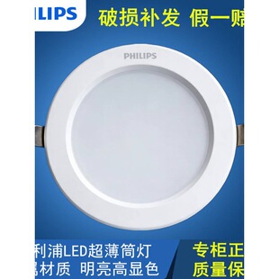 �w����LEDͲ�����ٿ���컨���������ù������ô�ߴ����DN220