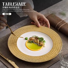 �S�����l�մɲ;߄����߅�ͱP���^�Ƶ����͔[�P�͏d�Ƙ��⾳�P��