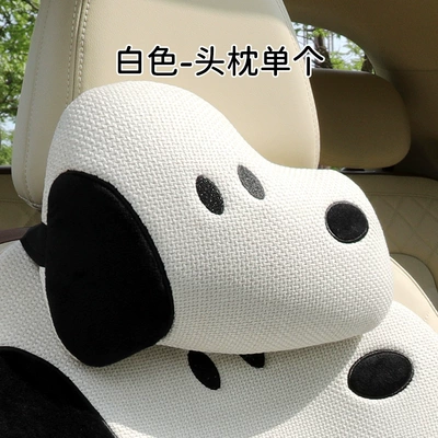 Seat cushion, seat cover: seat cover, simple internet-famous car - 1-headrest-please-note-the-color-when-ordering