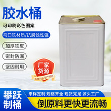 �̻����zˮͰ���S���ƿ����g�]��ϡ��Ͱ�f���zˮͰ�������FͰ