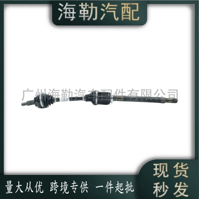 Land Rover – Yarım ox / Qranat Shaft-Right for Land