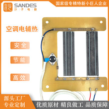 ���{��o��PTC늼ӟ�����֧�ܿ՚�ӟᶨ�Ƴߴ繦�ʴ���늟��