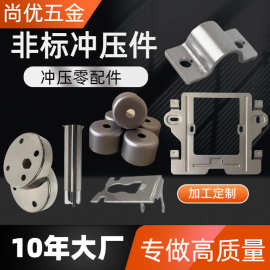 钣金件加工金属箱体储能机箱设备外壳激光切割钣金折弯加工定制