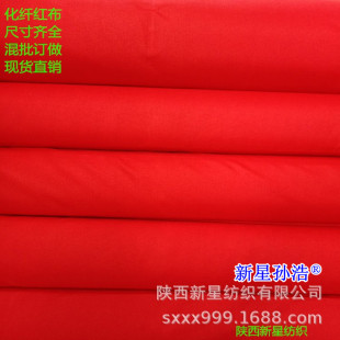 �t����]���w80cm 75�˴�t���ò���c�ò� ��ɫ���x�S��ֱ�N���l