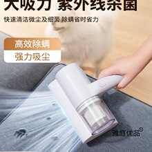 ���\�x��ȥ�߳��\�������ϼ������m���o��С��������889