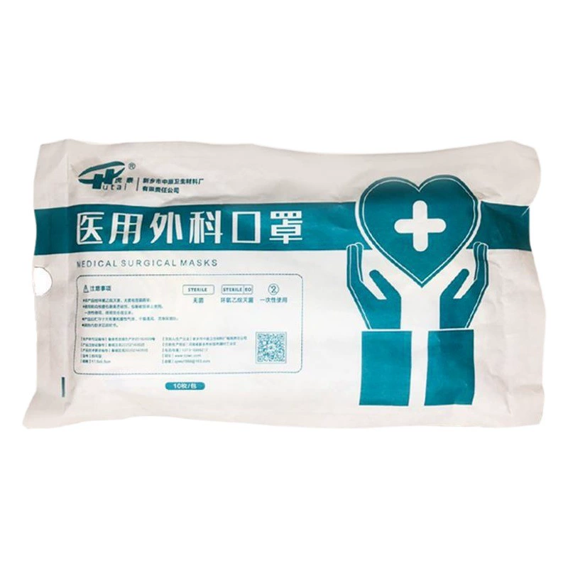 Маски медицинские хирургические оптом одноразовые трехслойные маски медицинского класса 10 пачки не детской самостоятельной упаковки