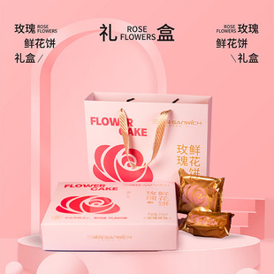 ��ζ��õ���r�����õ����cС�����eʳƷ��������خa�r���