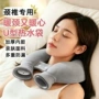 颈部u型加厚挂脖式暖宝宝