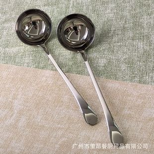 18-10 Stainless Steel Trendy Hot Pot Soup Strainer Household Spoon Porridge Spoon Round Head Korean Ramen Soup Spoon Skimmer