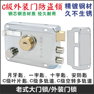 C�����b�T�i��ʽ���I�i���˼��ô��T�F�Tľ�T���ⷿ�T�iоͨ����