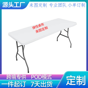 �羳POD����logo�D���ۯB�������Q���N����ӡ�����������������