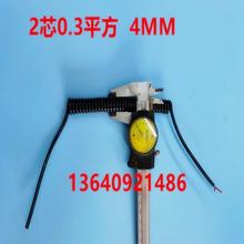 ��о0.3ƽ�����׏��ɾ�PU������������s��|���S�Ҿ���4MM