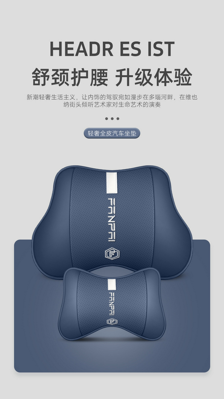 25 Car Seat Cushions Wholesale Accessible Luxury High-End Steering Wheel Cover Car All-Season Universal Full Leather Seat Cushion Cover