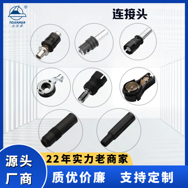 车载连接器线束连接头老鼠插连接器接头RAKO  DIN FAKRA SMA SMB