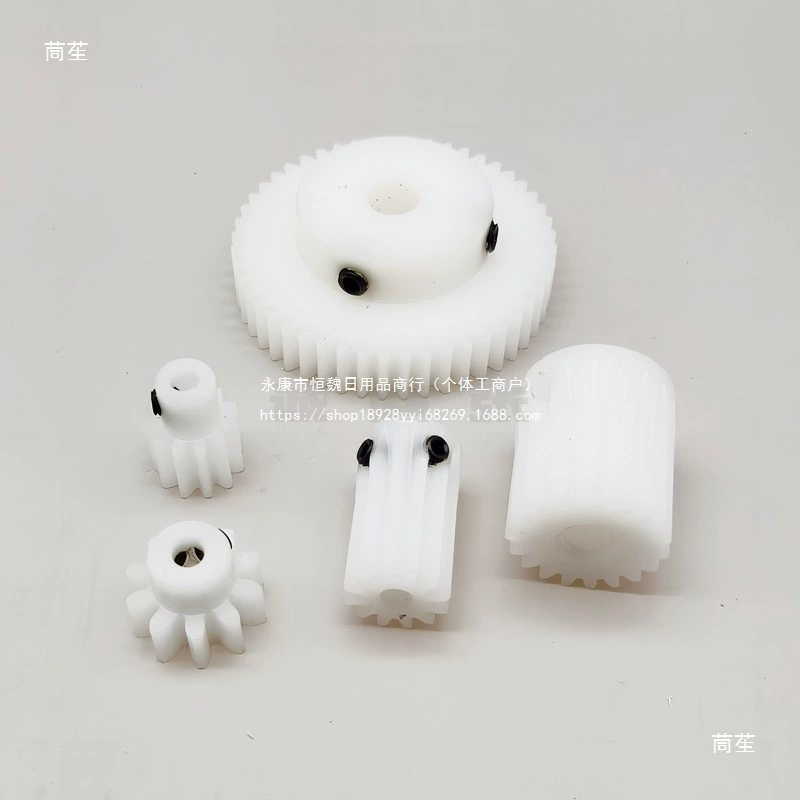 Мини-фигура с шестернями, полиоксиметилен, 0,5 м