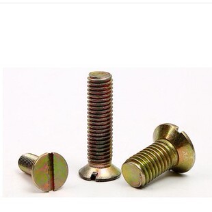 GB68�F僲��\4.8���_�۳��^һ�ֲ��ݽzƽ�^���M3M4M5M6M8M10M12