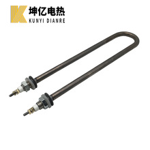 �p�^�ӟ��  ˮ���ӟ�� Һ�w�ӟ��   ˮ���Ͳۼӟ��