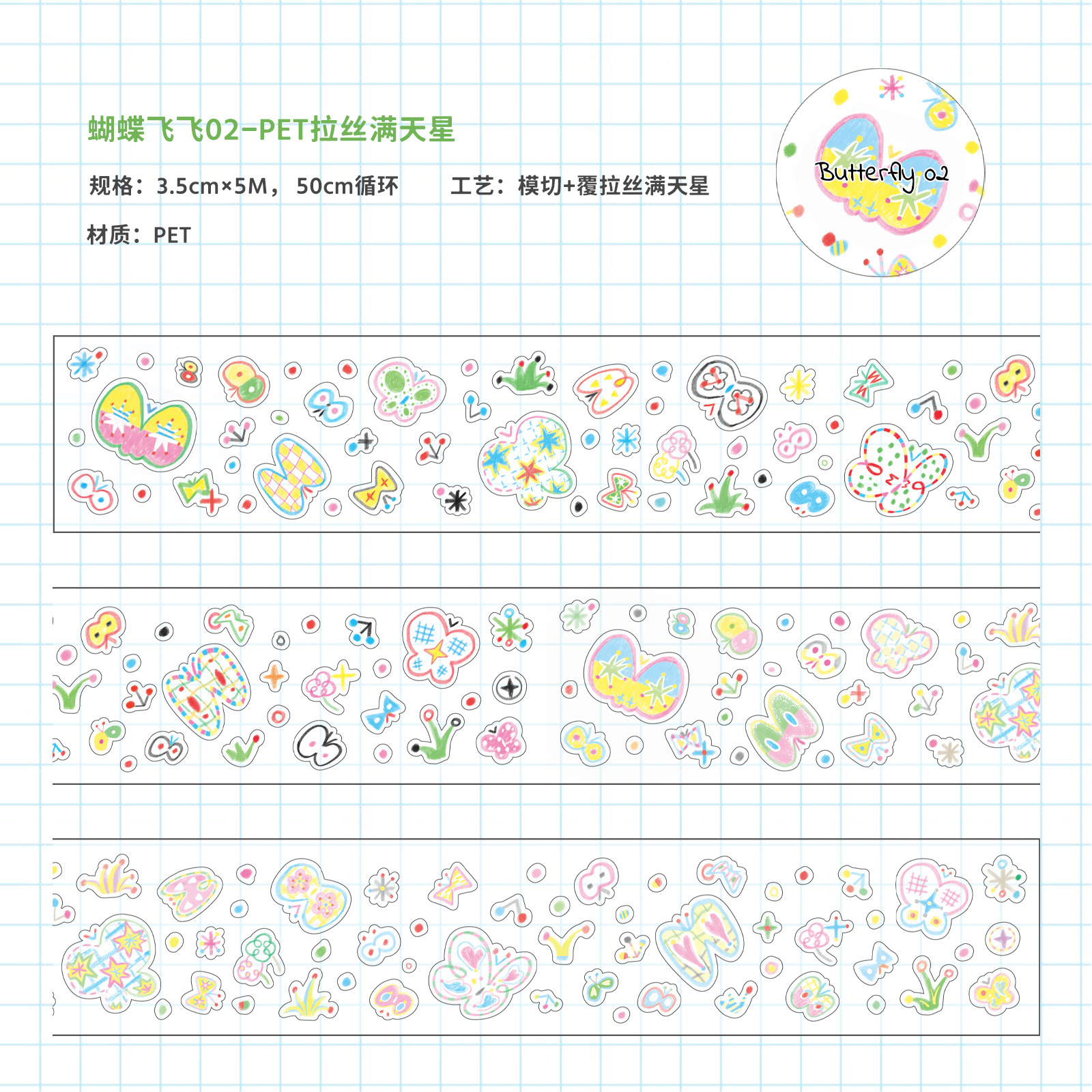 AGUGU Cinta de estrella coreana Serie extraña