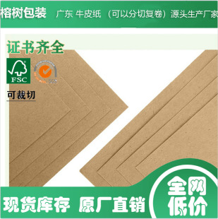 �S�Ҷ� �� ����ȫľ�{ţƤ�� ��Ͳ�T��ţƤ���h���֎���ľ�{����