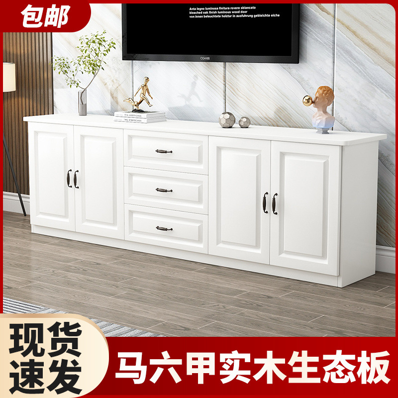 Solid Wood Tv Cabinet Modern Simple Small Apartment Living Room New Home Bedroom European Style Storage Multi-Functional High Cabinet