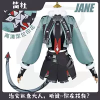 Костюм для косплея Bei Shui Jian Du из Zero Zone, костюм для ролевых игр Jian Du, двумерный костюм для косплея Jian Du.