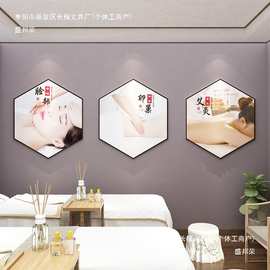 采耳店美容院墙面装饰品中医文化背景布置养生馆足疗房间设贴宣旭